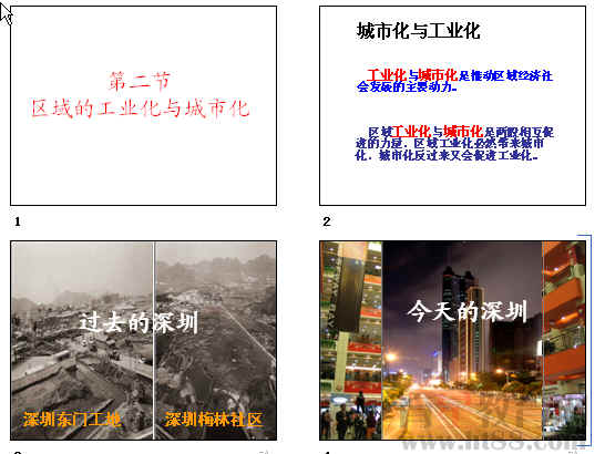 查看预览图