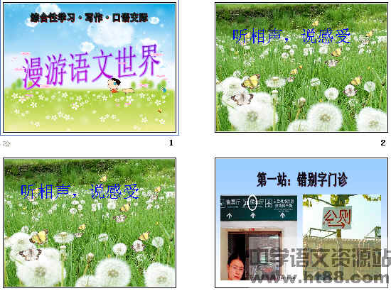 鿴Ԥͼ