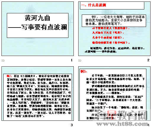 查看预览图