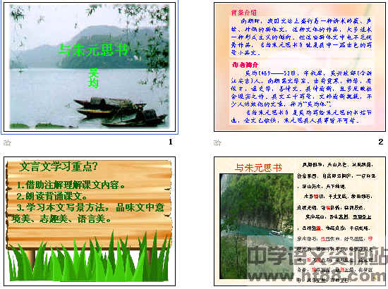 查看预览图