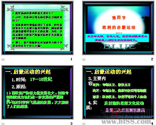 查看预览图