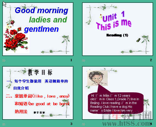 查看预览图