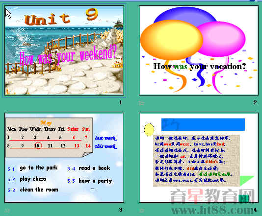 查看预览图