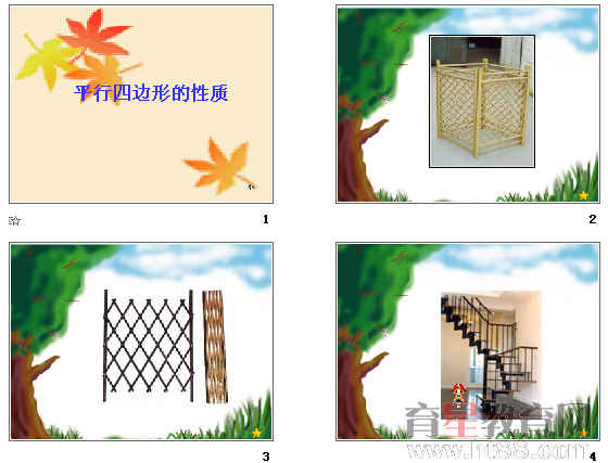 鿴Ԥͼ