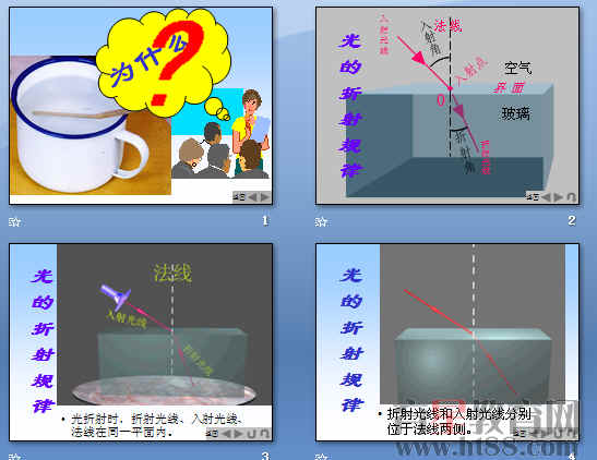 查看预览图