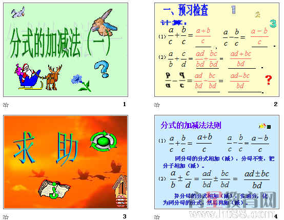 查看预览图