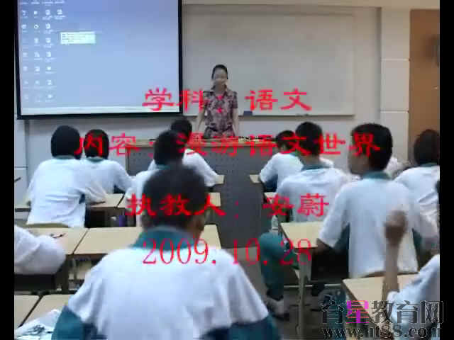 查看预览图