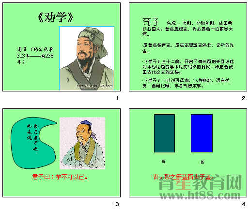 查看预览图
