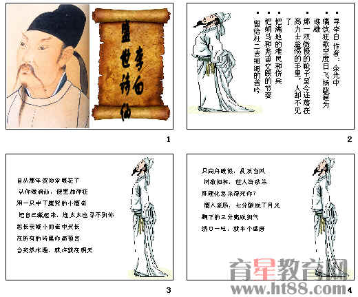 查看预览图