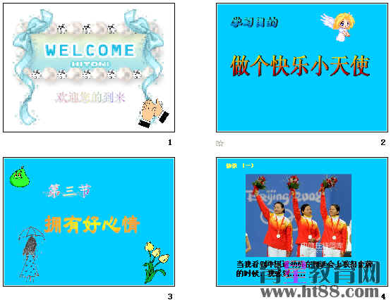 鿴Ԥͼ