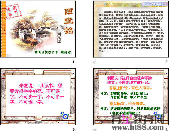 鿴Ԥͼ