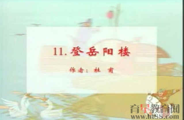 查看预览图