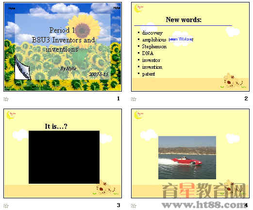 查看预览图