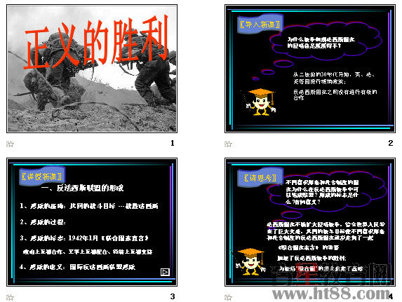 查看预览图