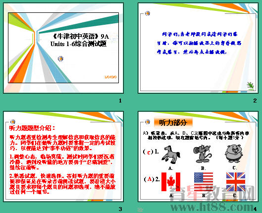 查看预览图
