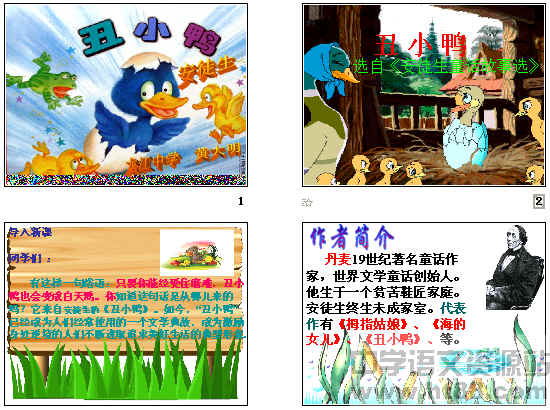查看预览图