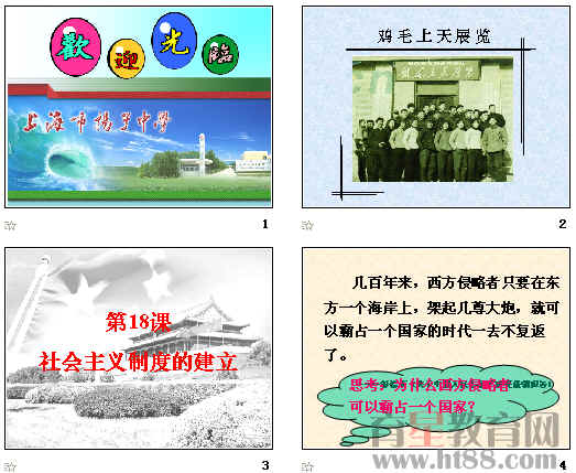 鿴Ԥͼ