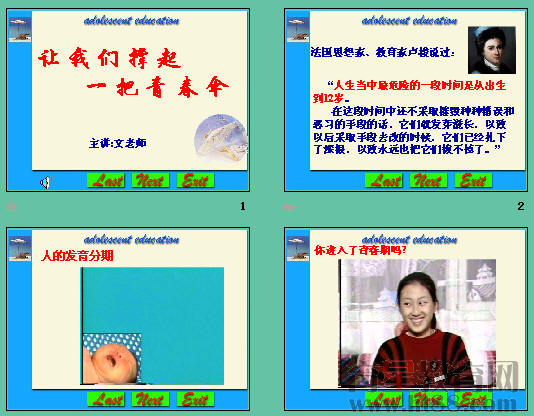 查看预览图