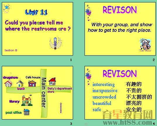 查看预览图