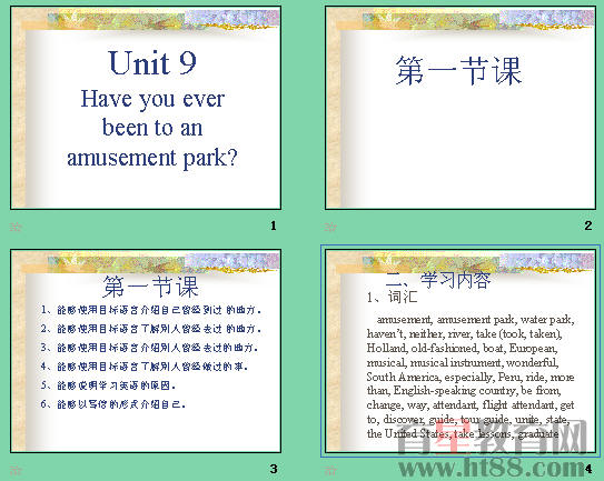 查看预览图