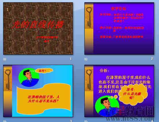 查看预览图