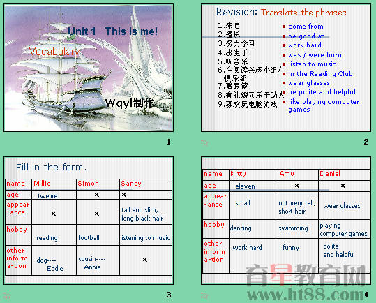 查看预览图