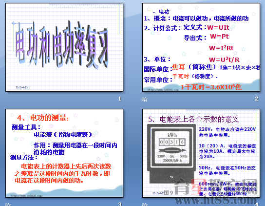 查看预览图