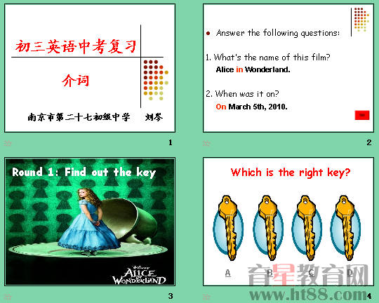 查看预览图