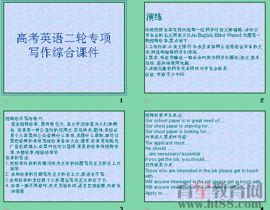 鿴Ԥͼ