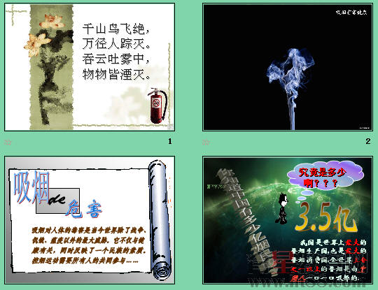 查看预览图