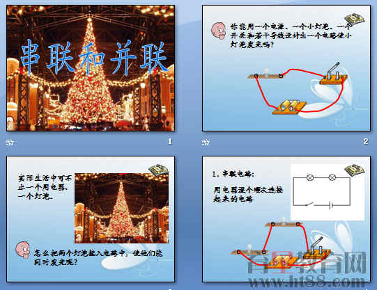 查看预览图