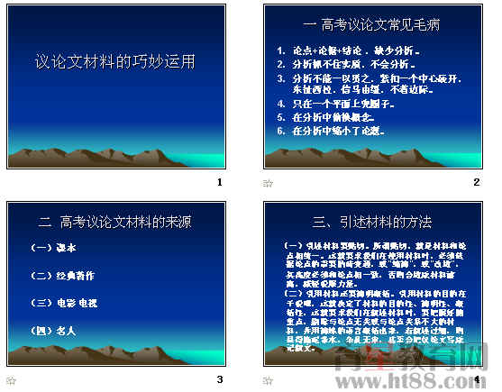查看预览图