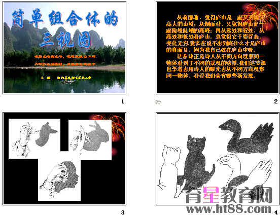 查看预览图