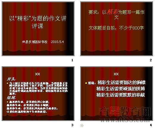 查看预览图