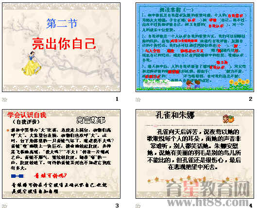 鿴Ԥͼ