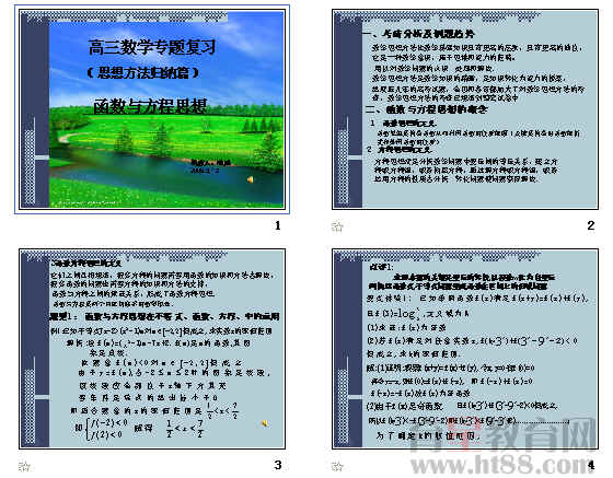鿴Ԥͼ