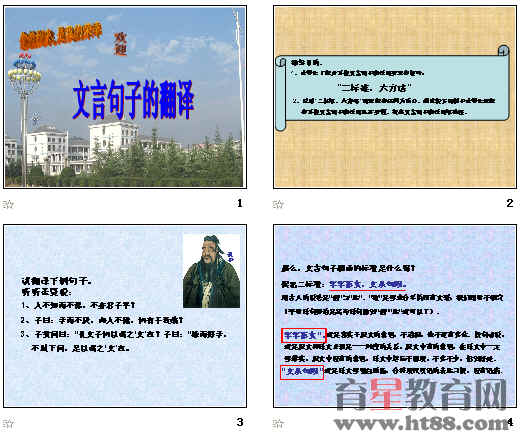 查看预览图