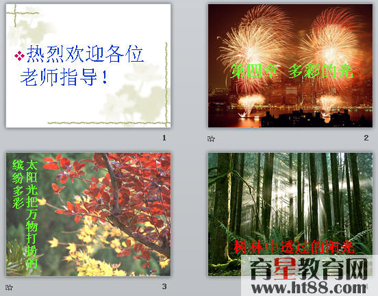 鿴Ԥͼ