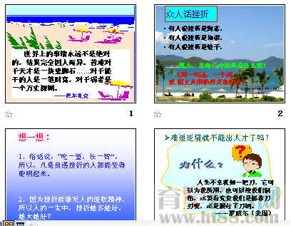 鿴Ԥͼ