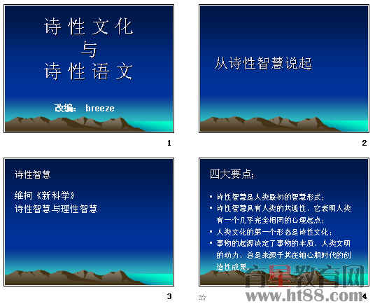 查看预览图