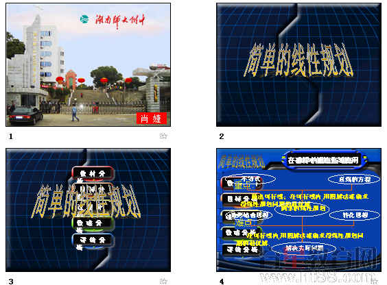 鿴Ԥͼ