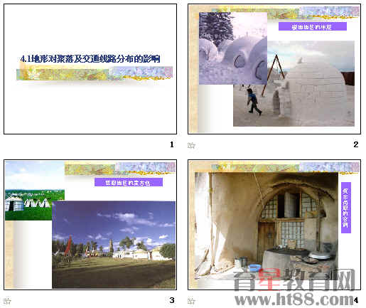鿴Ԥͼ