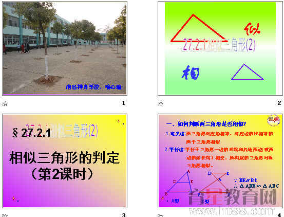 查看预览图