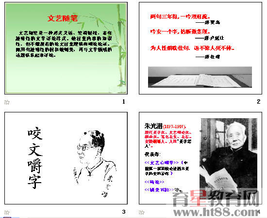 鿴Ԥͼ