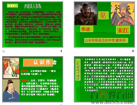 鿴Ԥͼ