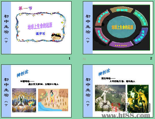 鿴Ԥͼ