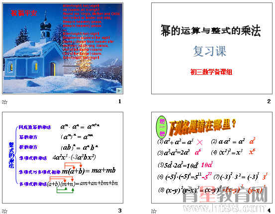 查看预览图