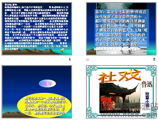 查看预览图