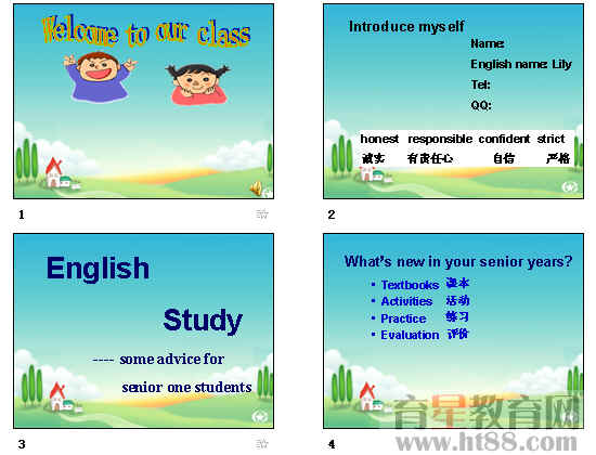 鿴Ԥͼ