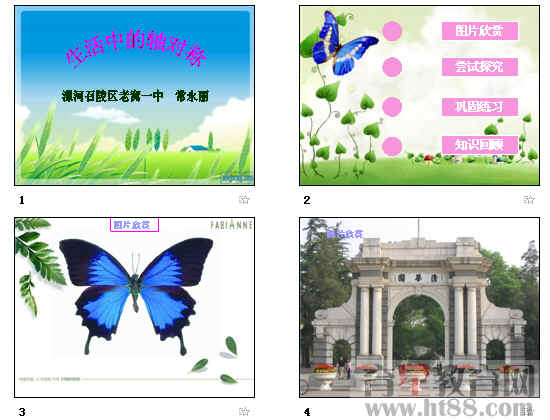 鿴Ԥͼ